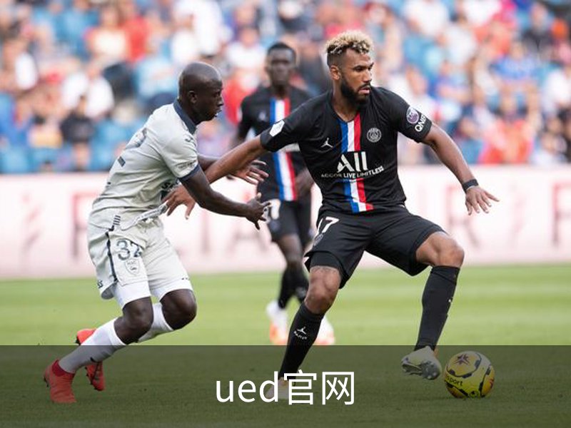 ued官网品牌故事